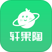轩果陶图标