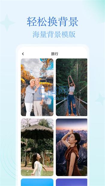 多多秀图2