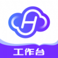 汇云工作台图标