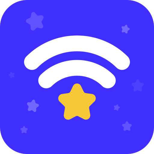 中云星火WiFi软件 v1.0.0