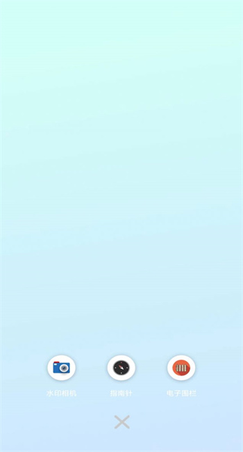 乐源健康图1