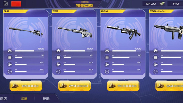 开放世界超级战争openworldgrandgangster图2