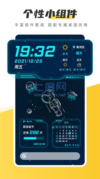 图1