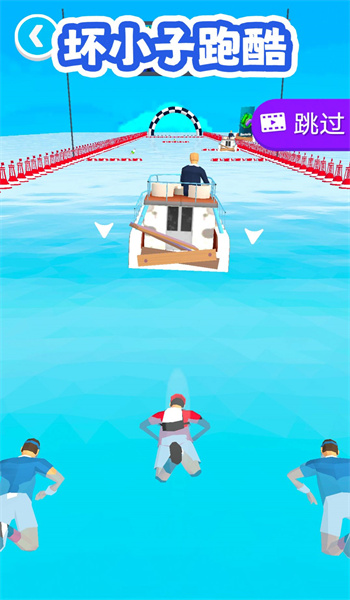 坏小子跑酷图2