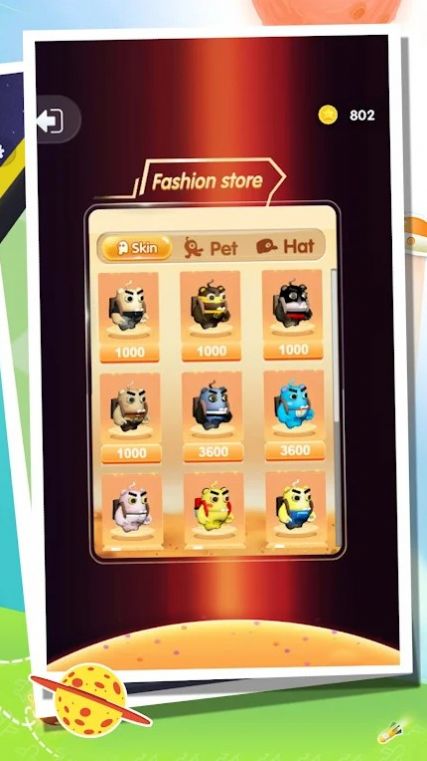 怪物大集合游戏图2