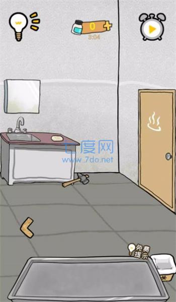 我要逃离图3