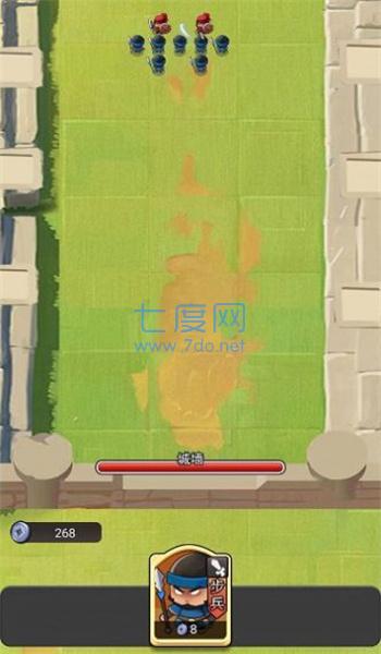 指尖战线图2