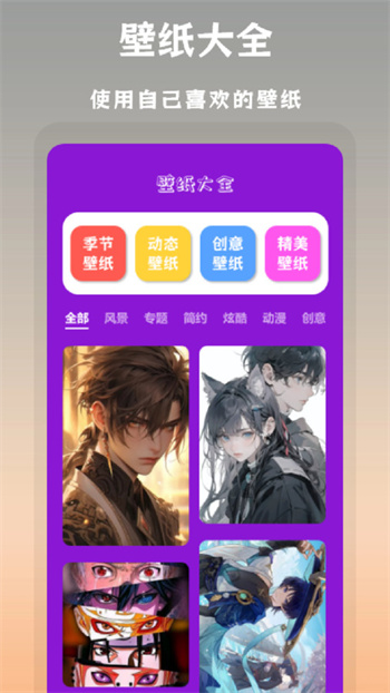 搞笑P图抠图图1