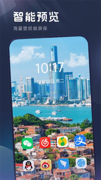 妙拍秀图1