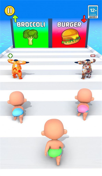 人生冲冲冲1.0图1