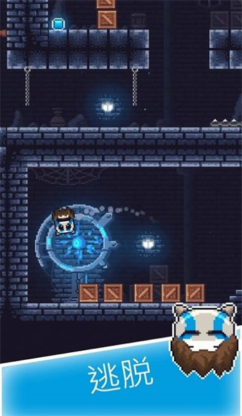 跳跃头颅图2