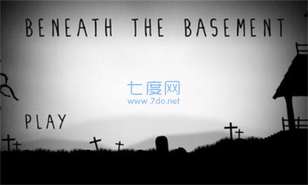 地面之下手游图3