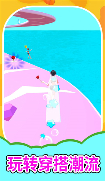 变装设计师1.0.3图2
