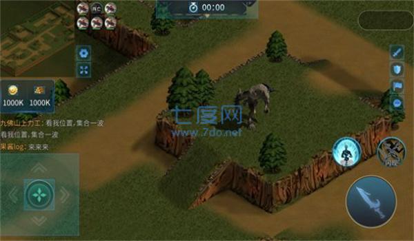 精灵与野兽图1