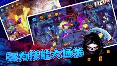 疯狂魔鬼城手游版app图2