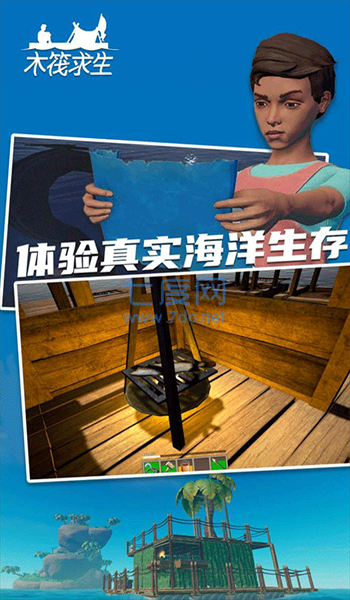 图3