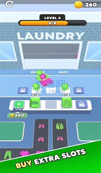 洗衣房分类LaundrySort图2