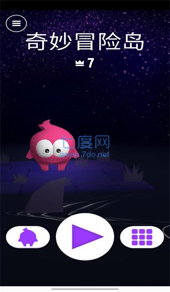 奇妙冒险岛1.0.0图2