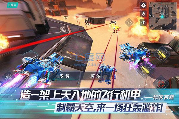 图1