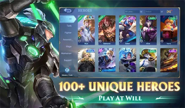无尽对决国际服MobileLegends图1