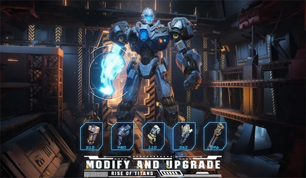 泰坦崛起国际服图4