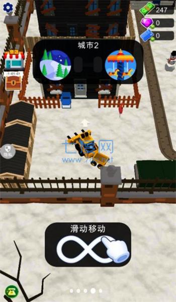 挖掘机城市工程图2