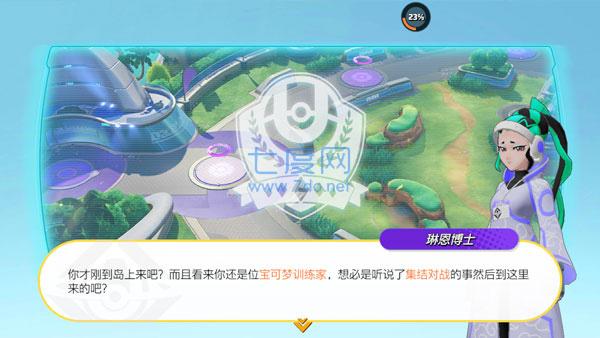 图2