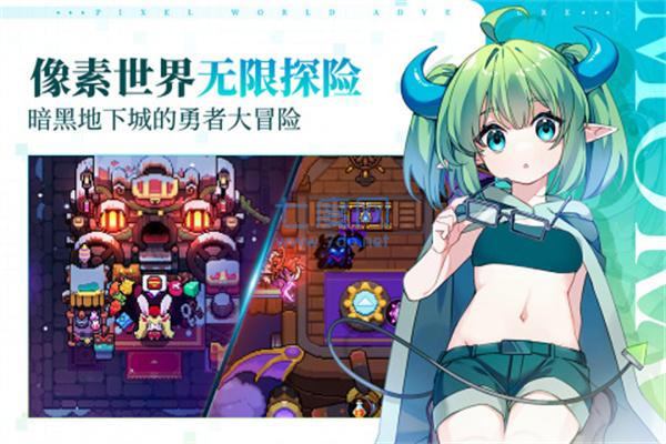 图1