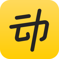 动动计步器app官方版