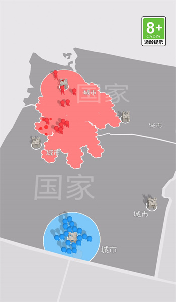 冰火人大乱斗图4