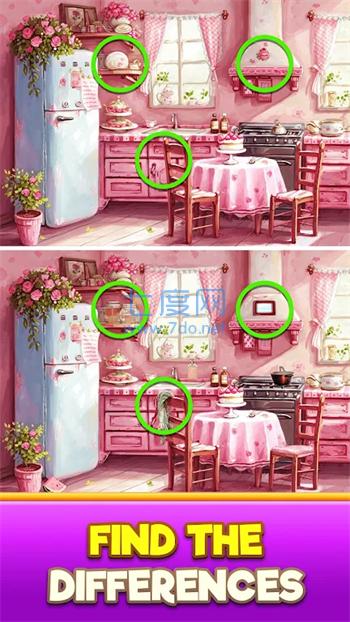 差异梦想之家Differences图2
