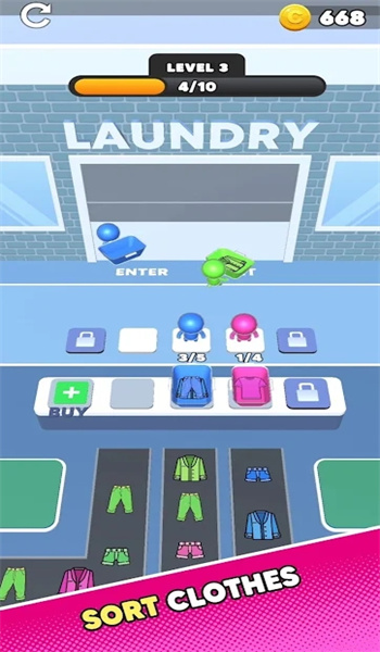 洗衣房分类LaundrySort图1