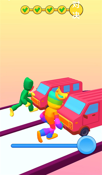 怪怪快跑图1