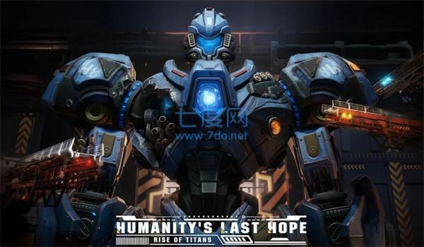 泰坦崛起国际服图2