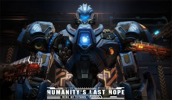 泰坦崛起国际服图1