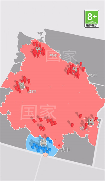 冰火人大乱斗图2