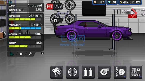 像素赛车手模组版1.1.80图1