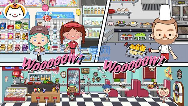 migaworld米加小镇英文版图3