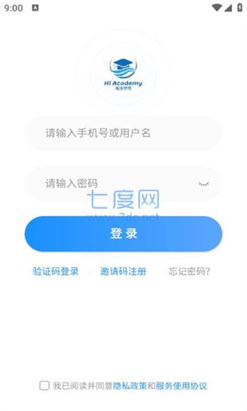 海派乐学图4