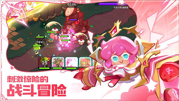 图3