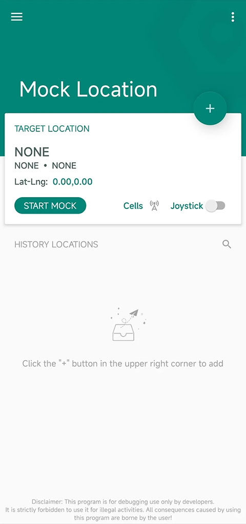 fake location免费版图1