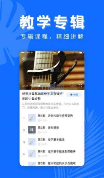 图1