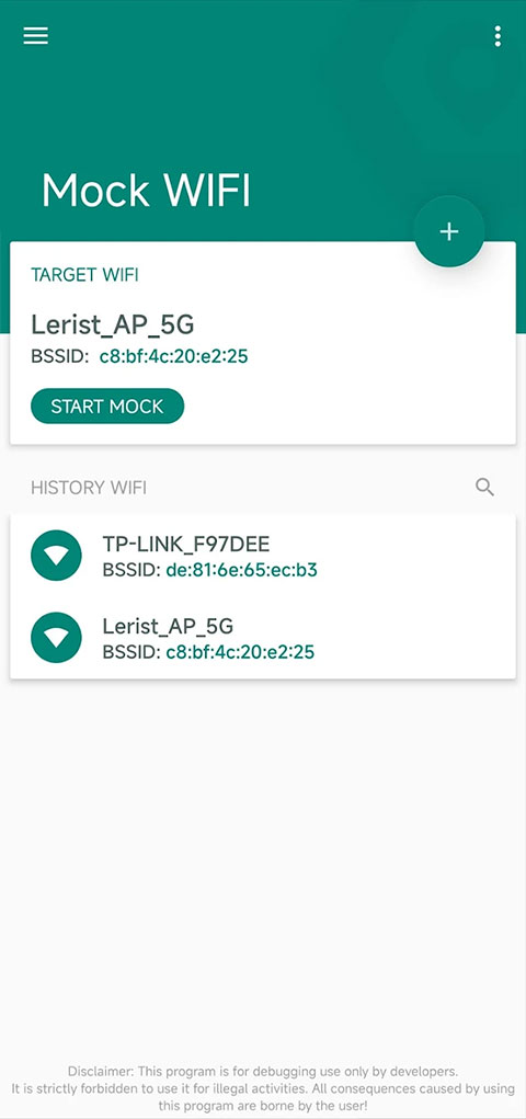 fake location免费版图4