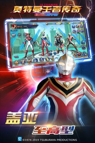 图1