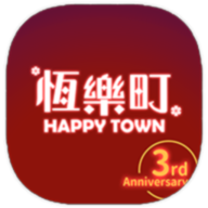 恒乐町图标