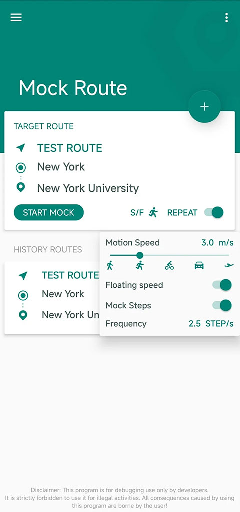 fake location免费版图3