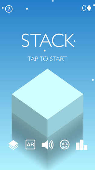 stack截图2