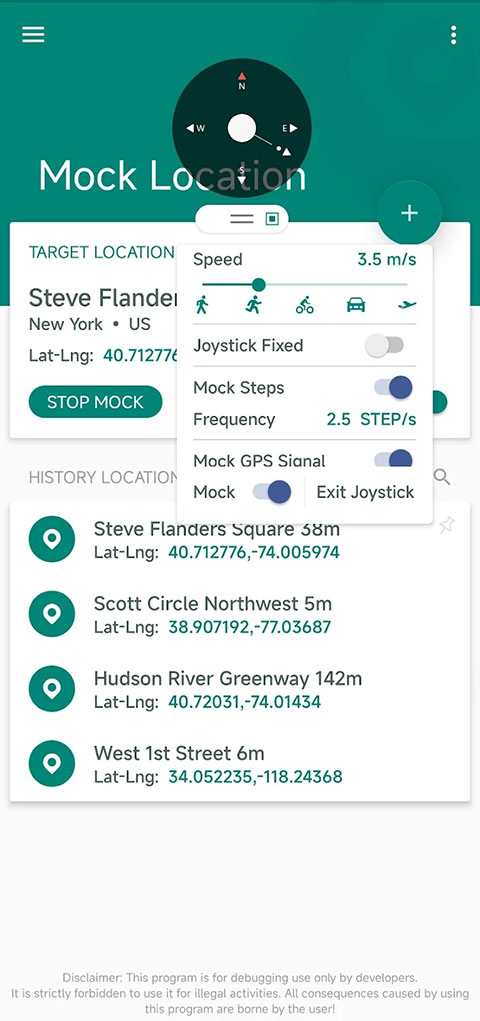 fake location免费版图2