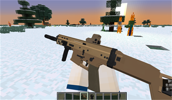 minecraft国际版正版1.20.40.23图1