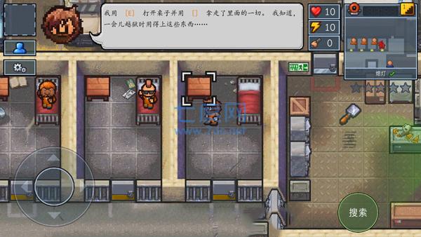 逃脱者2最新版图2